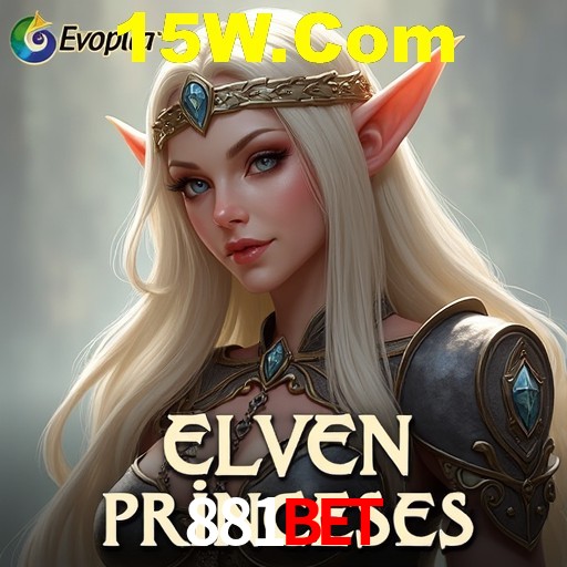 Explorando a Categoria de Eventos em Apostas na 881Bet